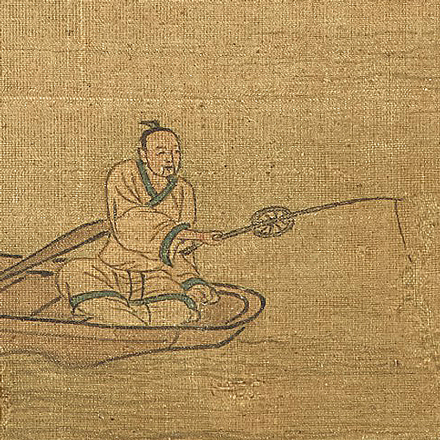 竹子鱼竿