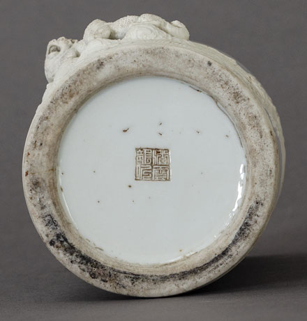 porcelain brushpot