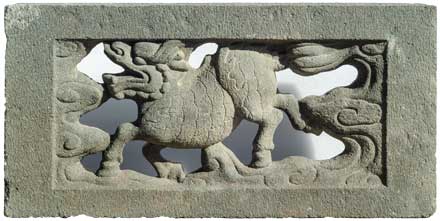 Stone Panel with Qilin