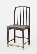side chair