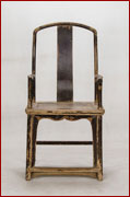 side chair