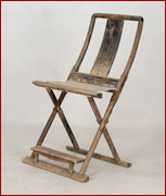 straight-back folding chair