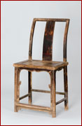 side chair