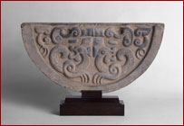 qin dynasty roof-tile cap