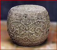 ruyi