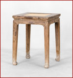 square stool