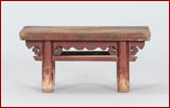 low table