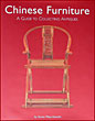 chinese furniture