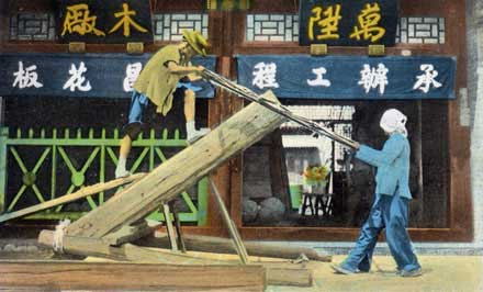 chinese timber sawyers